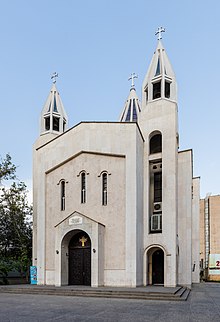 کلیسای سرکیس مقدس تهران