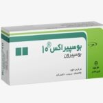 عوارض مصرف بوسپیرون