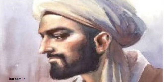 پاورپوینت در مورد ابن خلدون و نظریات وی