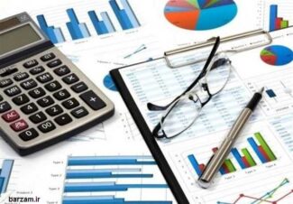 مبانی نظری درباره مالیات و شفافیت اقتصادی