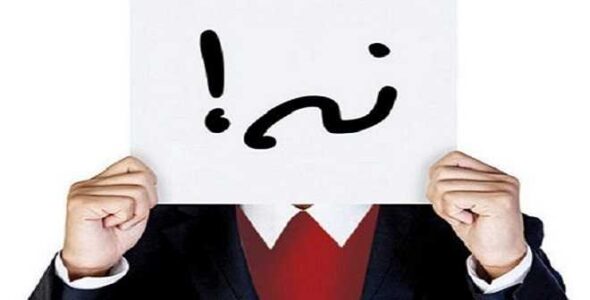 پاورپوینت درس مهارت قاطعیت و جرئت ورزی تفکر هفتم