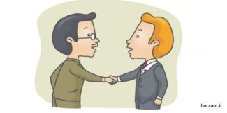 پاورپوینت کامل درس آداب معاشرت و گفتگو تفکر